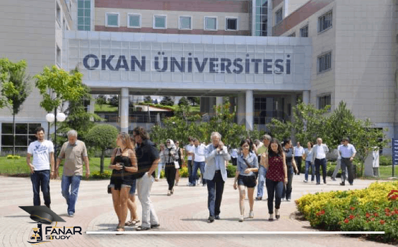 جامعة أوكان إسطنبول